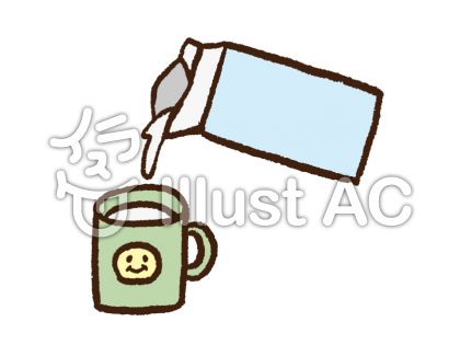 牛乳を注ぐイラスト 無料イラストなら イラストac