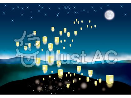 印刷可能 イラスト 幻想 的 な 風景 最高の画像壁紙日本aad