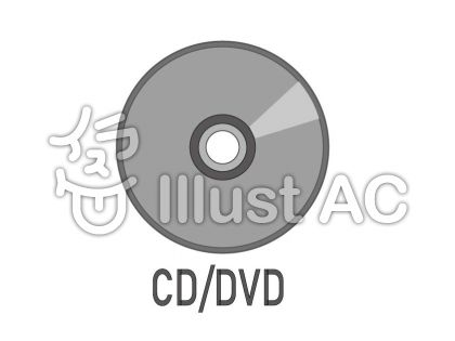 Cd Dvdイラスト No 無料イラストなら イラストac