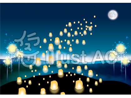 幻想的な風景イラスト 無料イラストなら イラストac