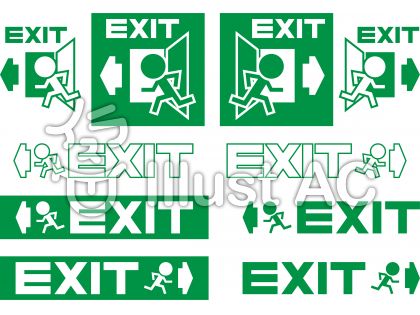 非常口イラスト 無料イラストなら イラストac