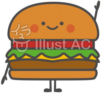 フードキャラクター ハンバーガー イラスト No 無料イラストなら イラストac