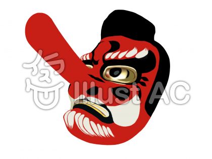 山伏イラスト 無料イラストなら イラストac