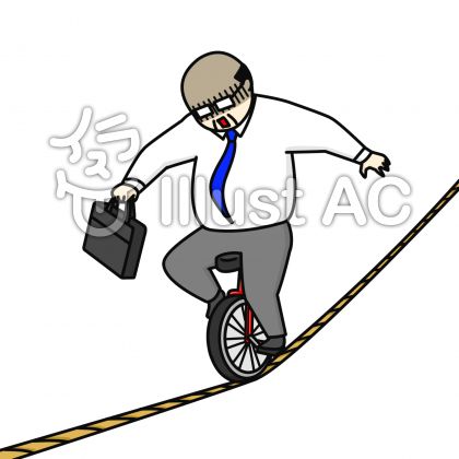 一輪車イラスト 無料イラストなら イラストac