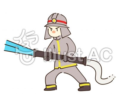 放水イラスト 無料イラストなら イラストac