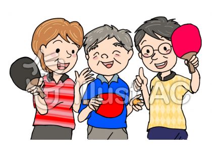 メンバー募集イラスト 無料イラストなら イラストac