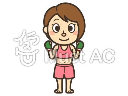 キックボクシングイラスト 無料イラストなら イラストac