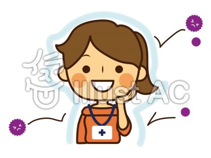 バリアイラスト 無料イラストなら イラストac