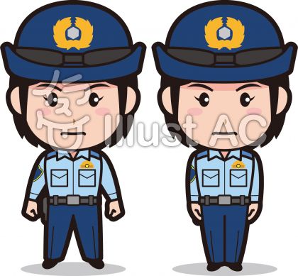 コレクション 女性警察 かっこいい 警察 官 イラスト 地球 イラスト フリー