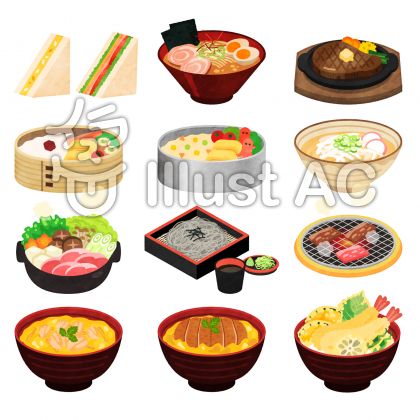 焼肉弁当イラスト 無料イラストなら イラストac