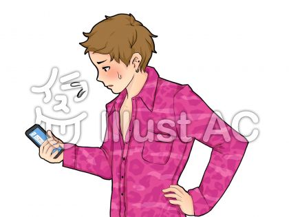 ホストイラスト 無料イラストなら イラストac