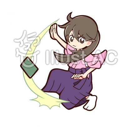 かるたイラスト 無料イラストなら イラストac