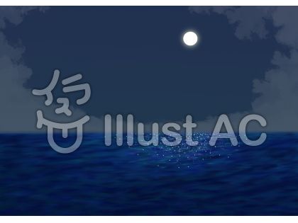 夜の海イラスト No 187 無料イラストなら イラストac