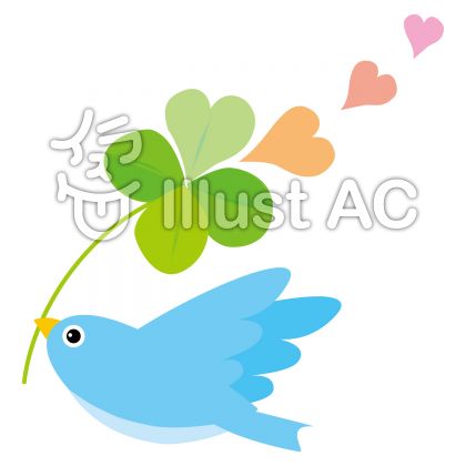 飛躍イラスト 無料イラストなら イラストac