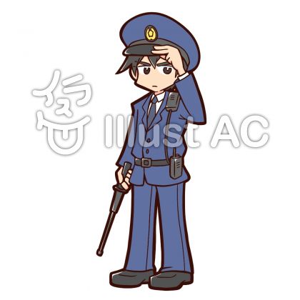 警棒を持つ警察官イラスト No 1876285 無料イラストなら イラストac