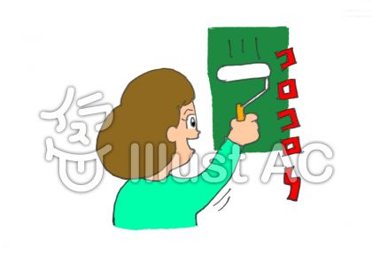 Diy女子イラスト 無料イラストなら イラストac