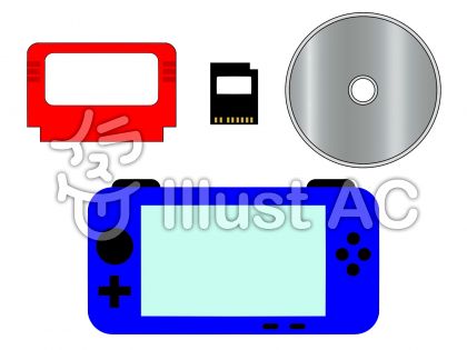 ゲームソフトイラスト 無料イラストなら イラストac