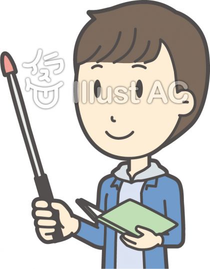 生徒会イラスト 無料イラストなら イラストac