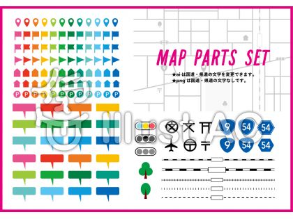 地図記号イラスト 無料イラストなら イラストac