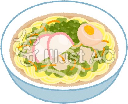 ちゃんぽんイラスト 無料イラストなら イラストac