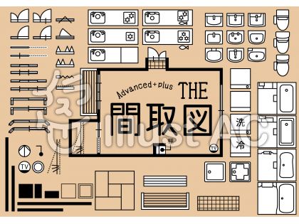 家 設計図 イラスト Home Infotiket Com