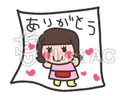 ゆるい似顔絵イラスト 無料イラストなら イラストac