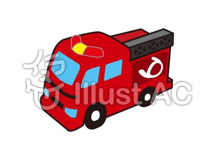 ポンプ車イラスト 無料イラストなら イラストac