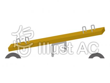 シーソーイラスト 無料イラストなら イラストac