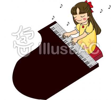 ピアノを弾く女の子イラスト No 無料イラストなら イラストac