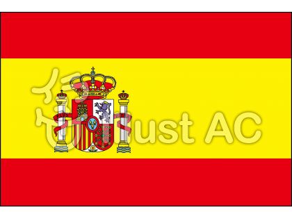 スペイン国旗イラスト 無料イラストなら イラストac