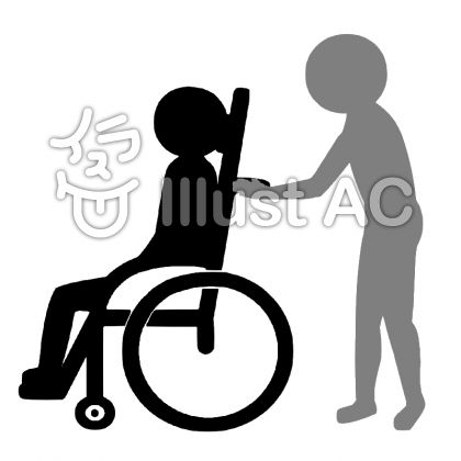 リクライニング車いすイラスト 無料イラストなら イラストac