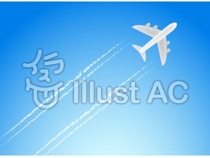 飛行機雲イラスト 無料イラストなら イラストac