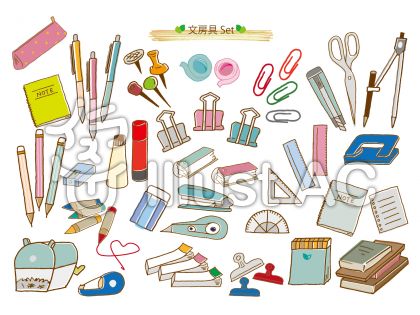 ペンケースイラスト 無料イラストなら イラストac