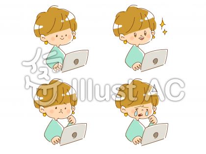 オフィスワーカーイラスト 無料イラストなら イラストac
