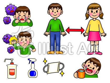リスクイラスト 無料イラストなら イラストac