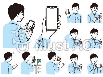 テレビ電話イラスト 無料イラストなら イラストac
