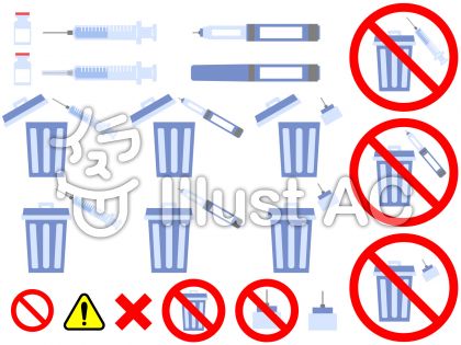 インスリンイラスト 無料イラストなら イラストac