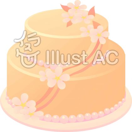 ウェディングケーキイラスト 無料イラストなら イラストac