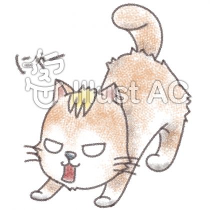 威嚇イラスト 無料イラストなら イラストac