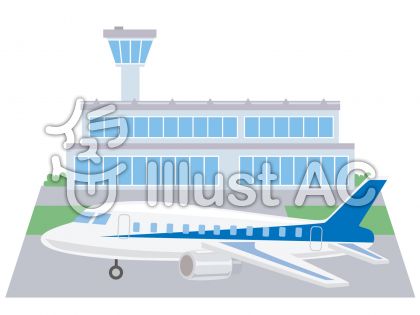 飛行場イラスト 無料イラストなら イラストac