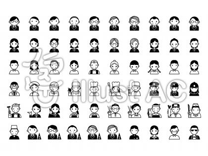 受付アイコンイラスト 無料イラストなら イラストac