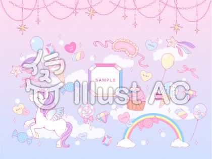 ヘッドドレスイラスト 無料イラストなら イラストac