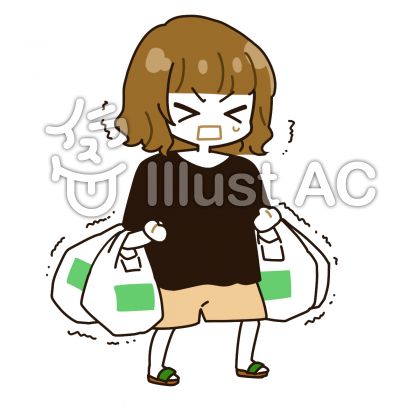 重い荷物イラスト 無料イラストなら イラストac
