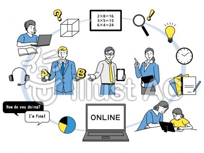 オンライン英会話イラスト 無料イラストなら イラストac