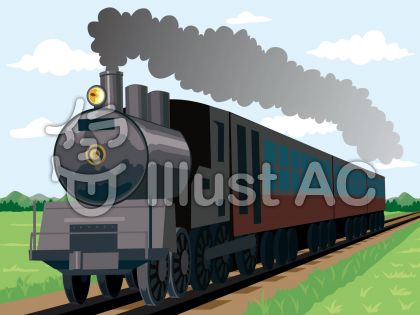 蒸気機関車イラスト 無料イラストなら イラストac