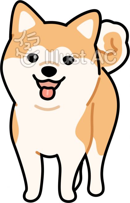 フリー素材 秋田 犬 イラスト ただかわいい赤ちゃん