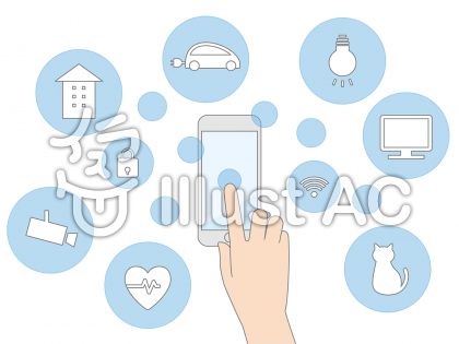 Iotイラスト 無料イラストなら イラストac
