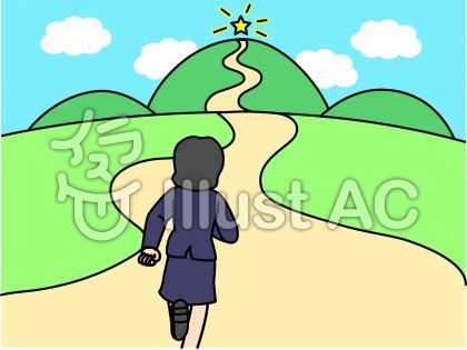 走る後ろ姿イラスト 無料イラストなら イラストac