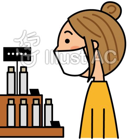 化粧品店イラスト 無料イラストなら イラストac