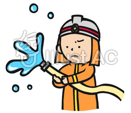 放水イラスト 無料イラストなら イラストac